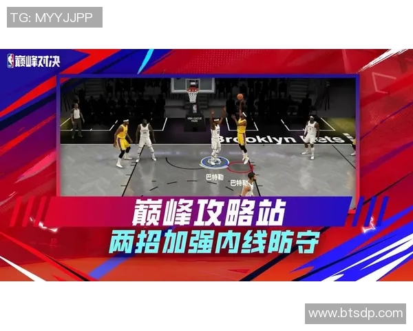 勇士与猛龙的巅峰对决回顾NBA决赛精彩瞬间与战术解析