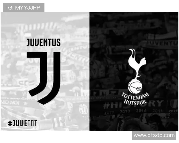 尤文图斯与热刺对决地点揭晓期待精彩比赛的到来