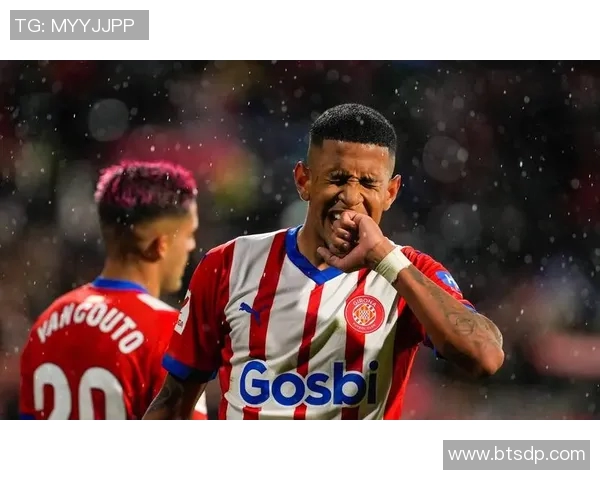 皇家社会与赫罗纳的对决谁能在西甲赛场上笑到最后