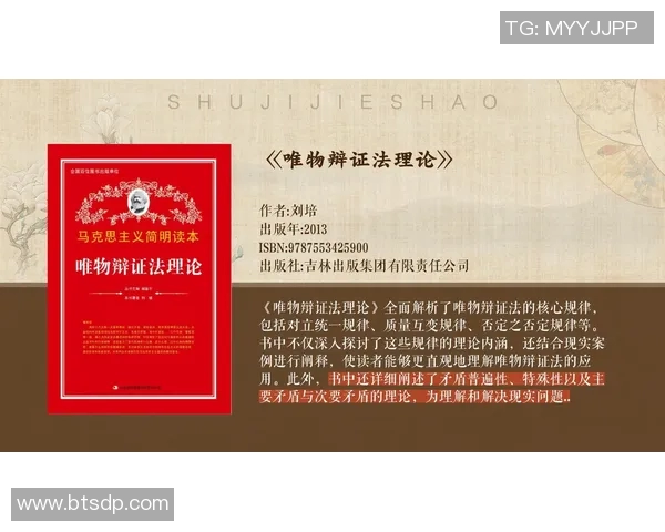 霍伊伦的传奇人生与科学探索之旅:从理论到实践的跨越与启示 霍伊伦的传奇人生与科学探索之旅:从理论到实践的跨越与启示