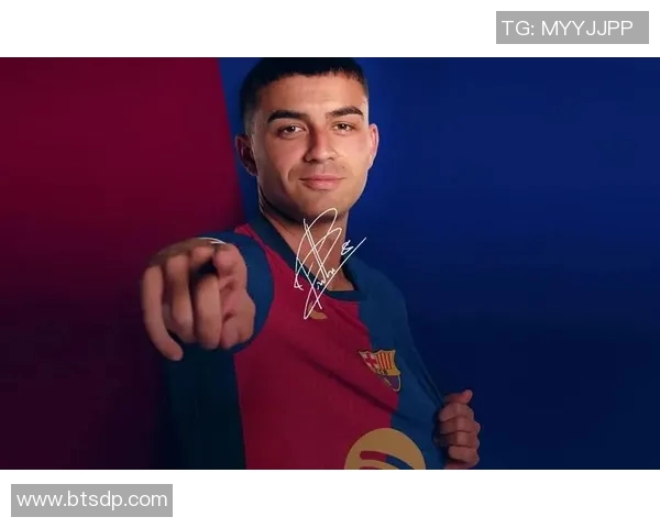 佩德里：新一代足球天才的崛起与未来发展展望