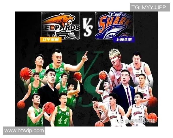 北京男篮对决上海男篮精彩直播全程回顾与赛后分析
