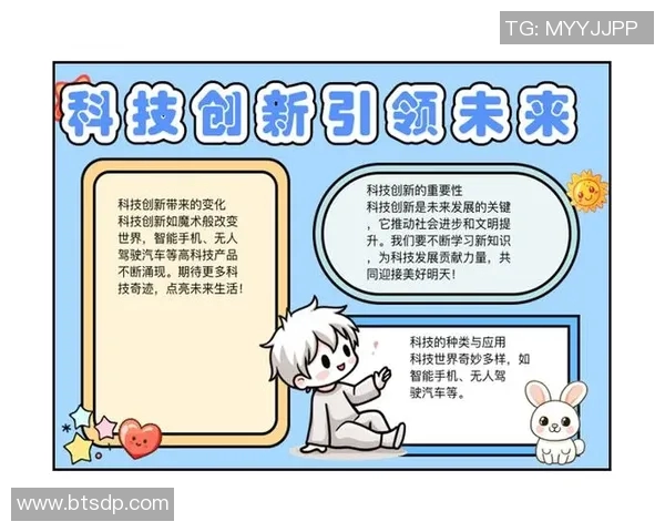 加维引领新潮流探讨未来科技与人文的交融发展之路