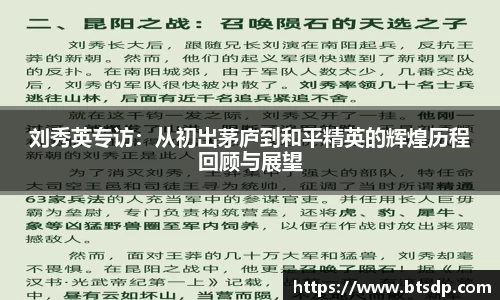 优游国际ub8