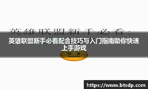 优游国际ub8
