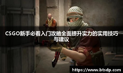 优游ub8登录网