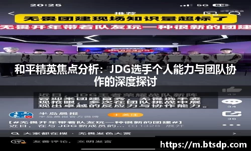 优游注册与登录