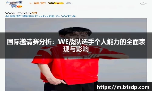 ub8优游登录注册5.0