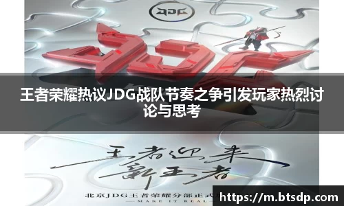 ub8优游登录注册5.0