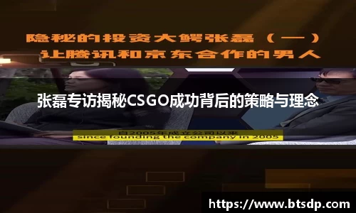 ub8优游国际