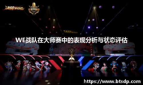 ub8优游国际