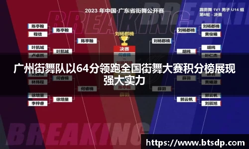 ub8优游国际