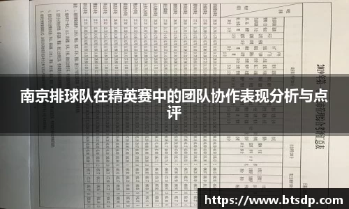 优游国际ub8