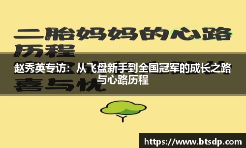 ub8优游国际
