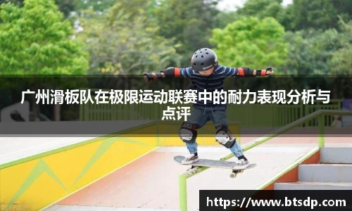 ub8优游登录注册5.0
