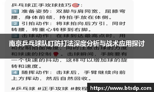 优游国际ub8