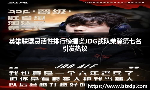 ub8优游登录注册5.0