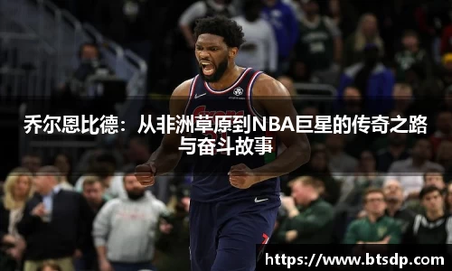 ub8优游国际