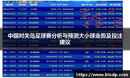 优游国际ub8