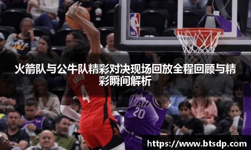 优游ub8登录网