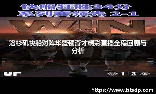 ub8优游登录注册5.0