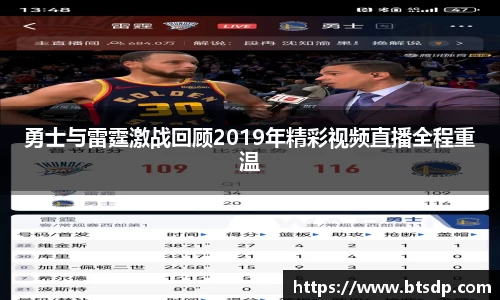 优游ub8登录网