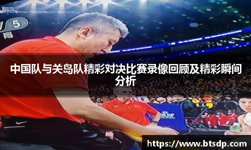 优游国际ub8