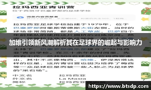 ub8优游登录注册5.0
