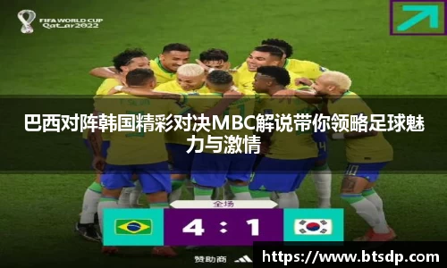 ub8优游国际