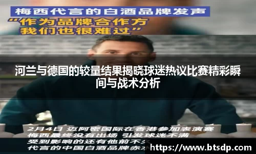 ub8优游国际