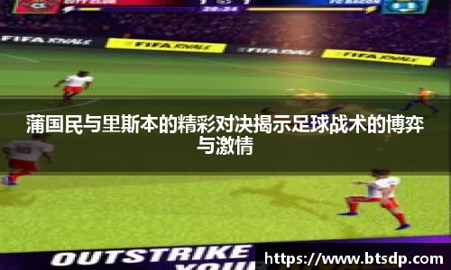优游国际ub8