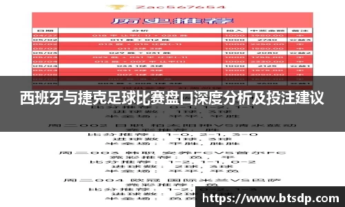 ub8优游登录注册5.0