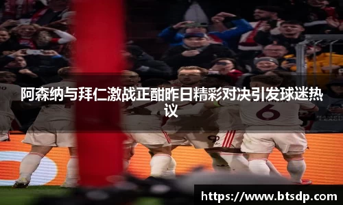 ub8优游国际