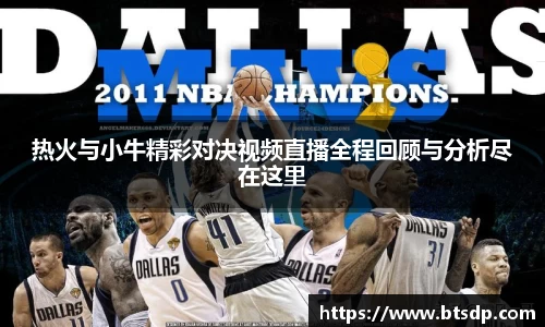 优游ub8登录网