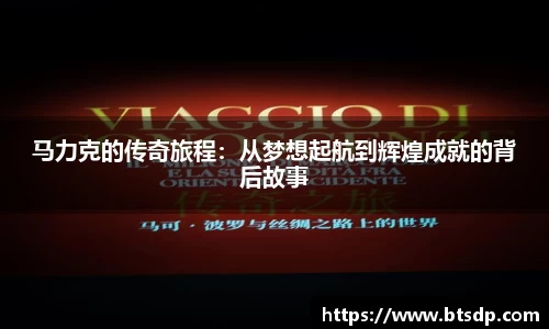 ub8优游国际