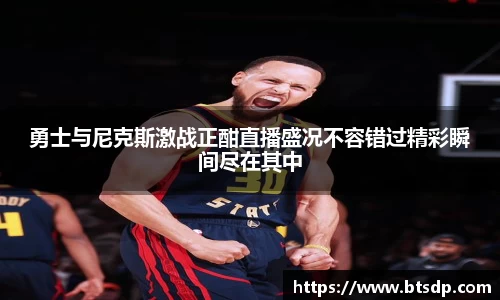 ub8优游登录注册5.0
