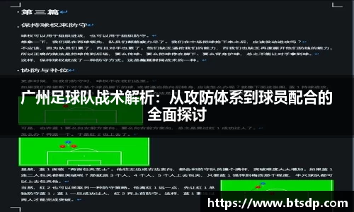 ub8优游登录注册5.0