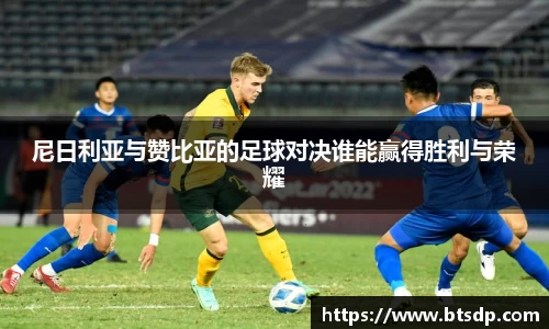 ub8优游国际