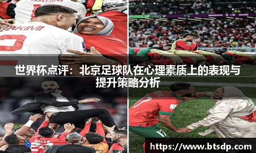 优游国际ub8