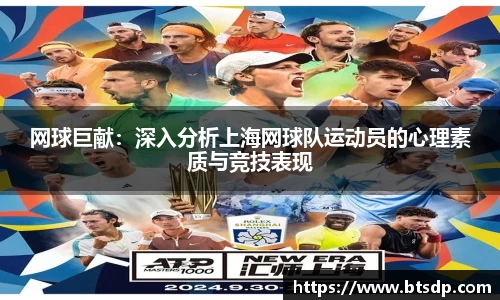 优游ub8登录网