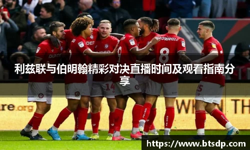 ub8优游国际