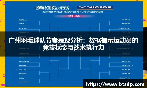 ub8优游登录注册5.0