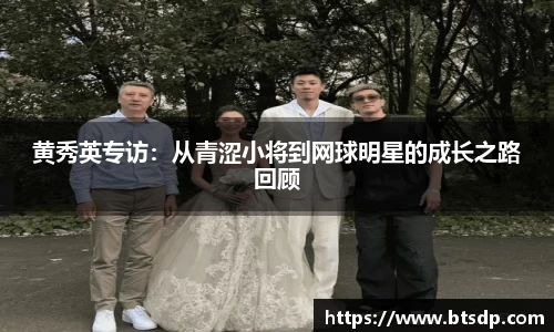 ub8优游登录注册5.0