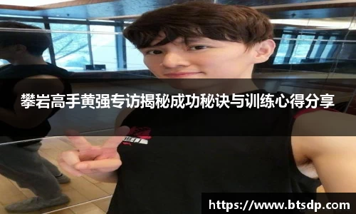 ub8优游登录注册5.0